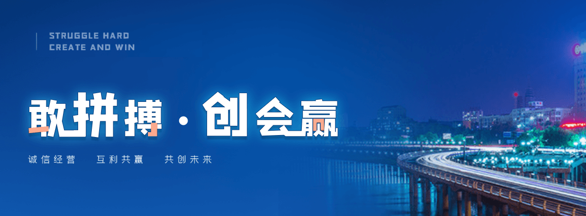 孟村膜结构充电桩棚
